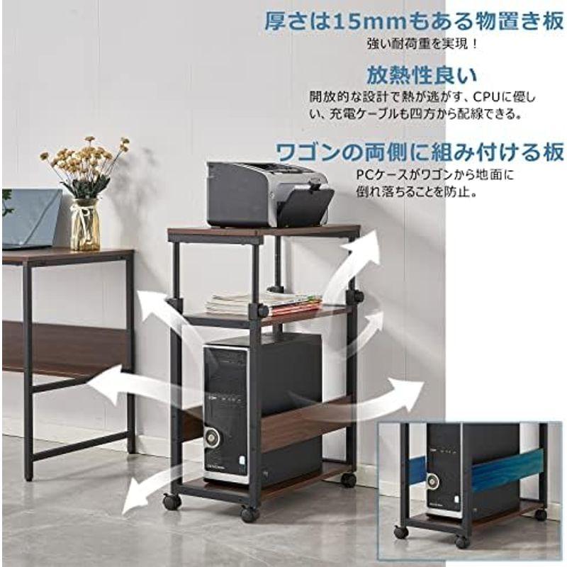 棚板 複合機ラック キャスター付き パソコンワゴン 昇降式 ☆パソコン