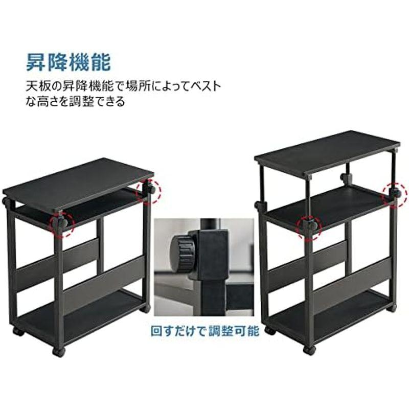 KR パソコンワゴン PCワゴン 昇降式 複合機ラック CPU キャスター付き