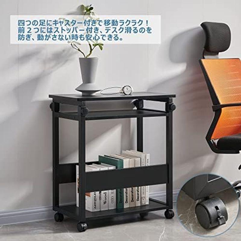 棚板 複合機ラック キャスター付き パソコンワゴン 昇降式 Amazon | DAIWIN パソコンワゴン 昇降式 pcラック キャスター付き 幅35