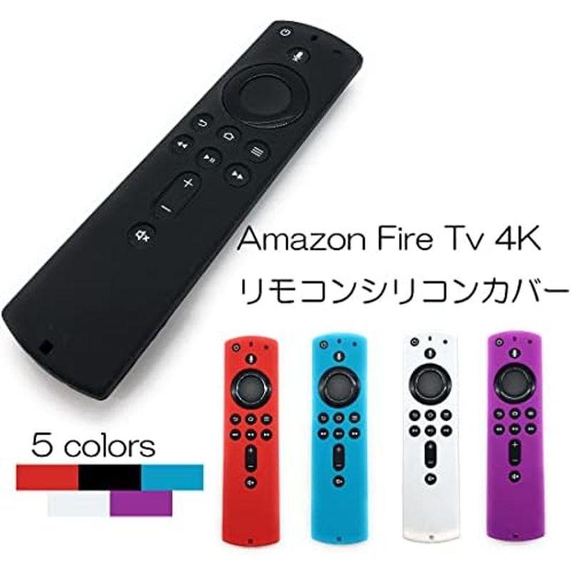 A-CRAFT リモコンカバー 第3世代 4K のみ 対応 Fire Tv Stick用 リモコン シリコンカバー (ブラック)｜smaruko｜08