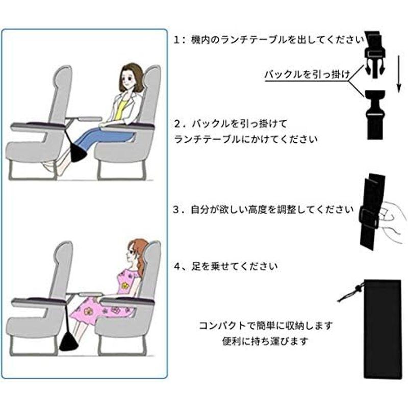 COOWOO フットレスト 足置き 足らくらく 旅行 トラベル オフィス 車用 新幹線 夜行バス デスク チェーア 収納パック付き 折りたた｜smaruko｜03