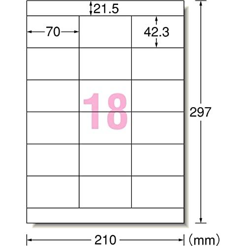 エーワン パソコン&ワープロラベル NEC文豪シリーズタイプ A4 18面 500シート 28728 
