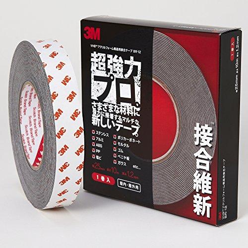 3M　超強力両面テープ　VHB　接合維新　BR-12　25mm×10m　構造用接合テープ