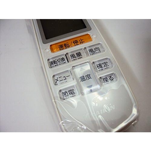 高評価！高評価！DAIKIN エアコンリモコン BRC4L101 エアコン