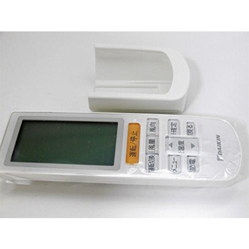 高評価！高評価！DAIKIN エアコンリモコン BRC4L101 エアコン