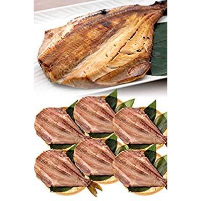 最適な材料 縞 ホッケ 干物 巨大 特大 自宅用 ほっけ 6枚 冷凍 一夜干し 越前宝や A B08cdh8vmt Smaruko 通販 Yahoo ショッピング Seal限定商品 Www Htsstlucia Org