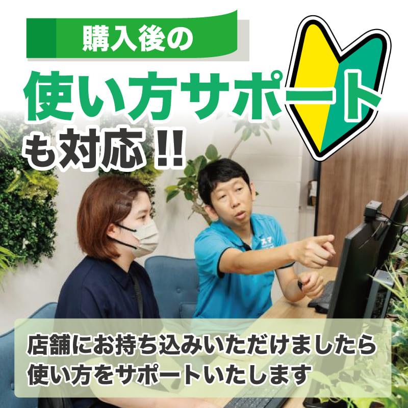 ThinkPad Lenovo レノボ T480s i7-8350u 14インチモニター Win11 pro