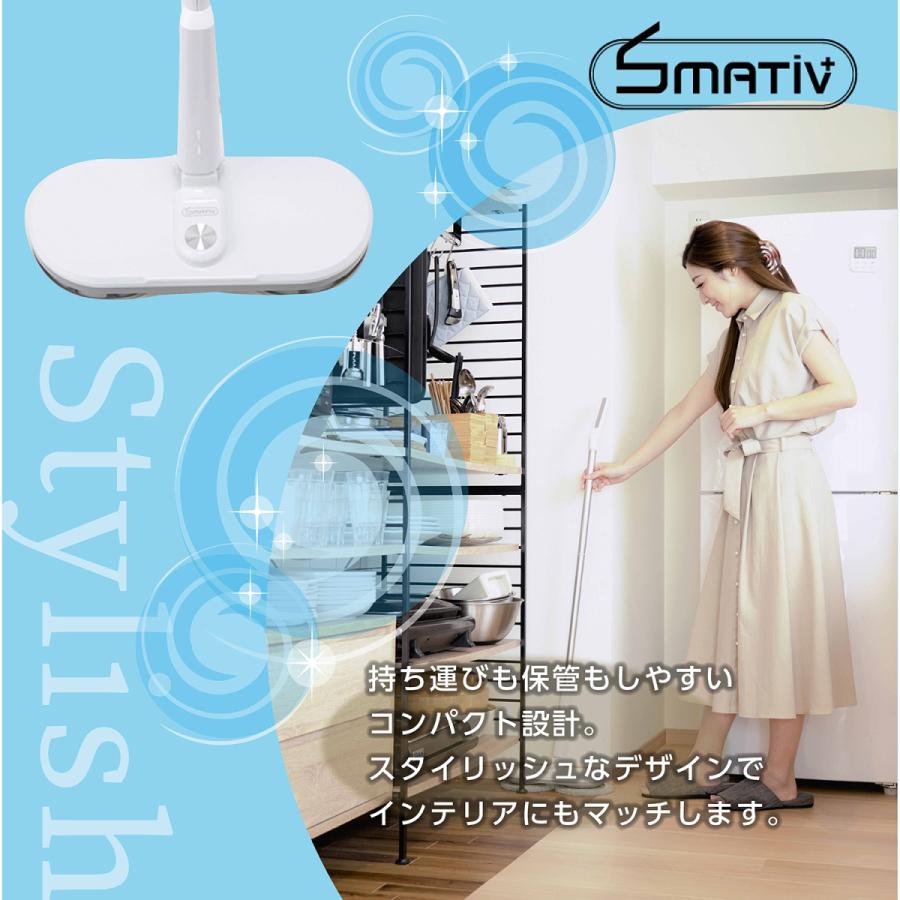 電動モップ モップクリーナー コードレス 回転モップ 掃除 交換 電動モップ モップクリーナー コードレス 回転モップ 掃除 交換