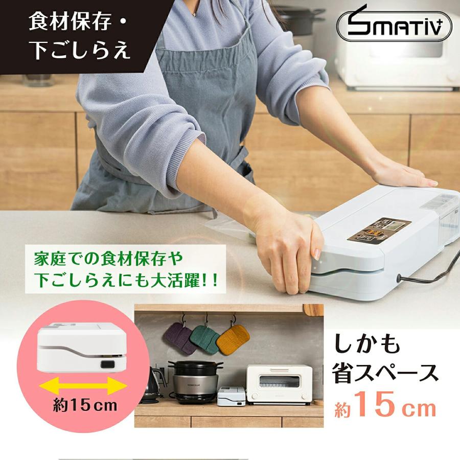 真空パック機 専用袋不要 本体 業務用 家庭用 真空パック器 フード