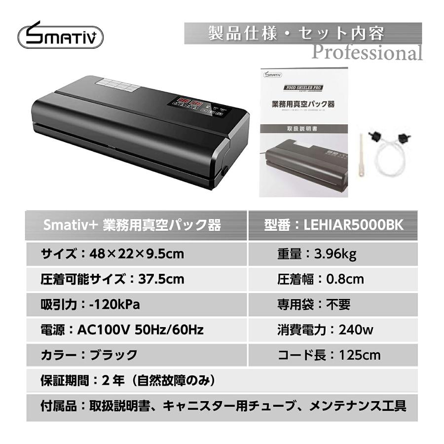 真空パック機 専用袋不要 本体 業務用 家庭用 簡単 自動 真空パック器
