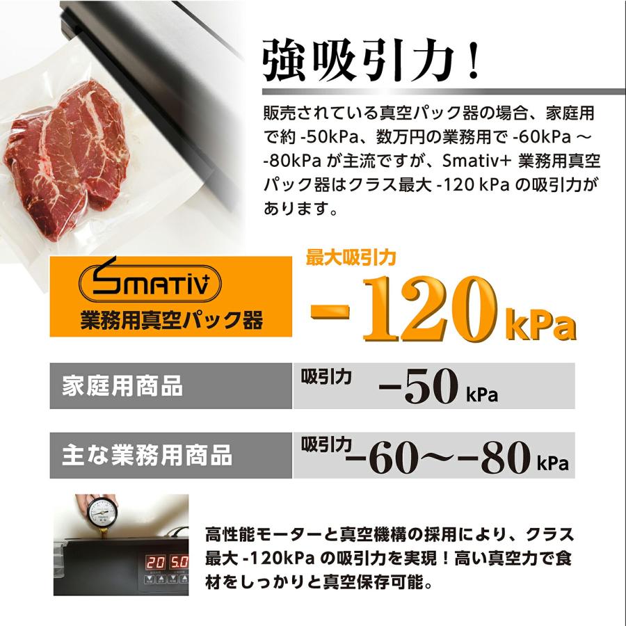 真空パック機 専用袋不要 本体 業務用 家庭用 簡単 自動 真空 真空パック機 専用袋不要 本体 業務用 家庭用 簡単 自動 真空