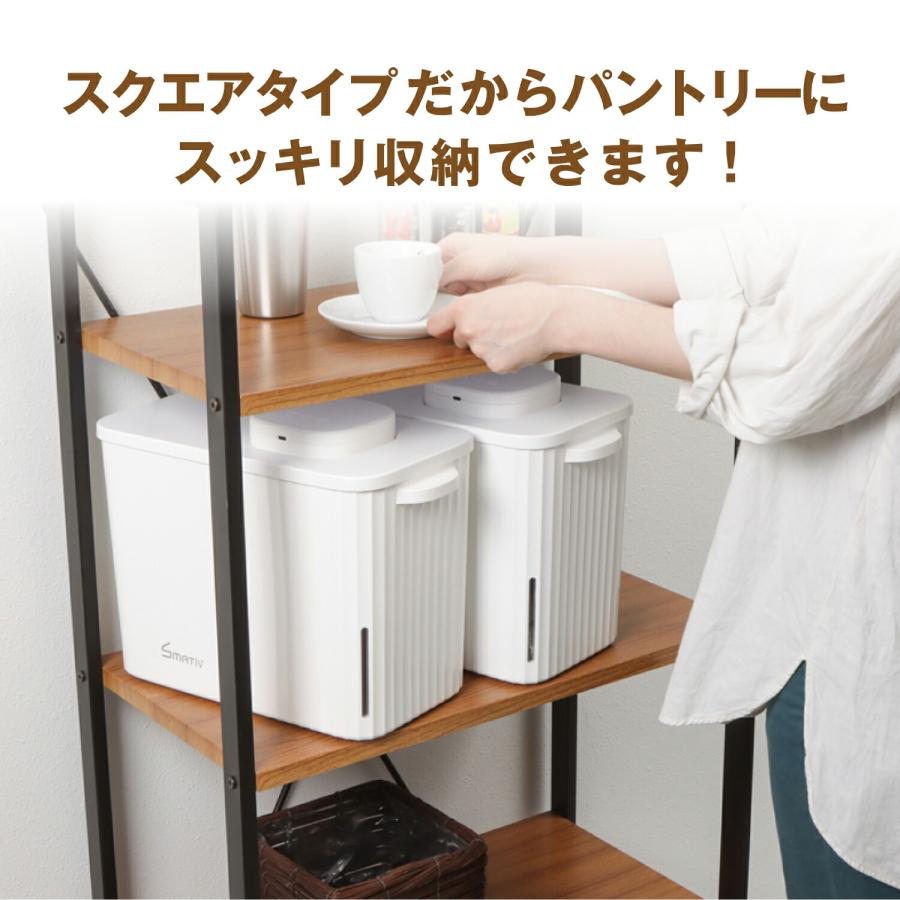 真空 保存容器 米 パスタ パン 食品 密閉 米びつ フードストッカー
