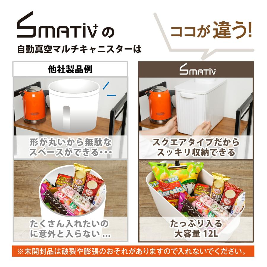 真空 保存容器 米 パスタ パン 食品 密閉 米びつ フード 真空 保存容器 米 パスタ パン 食品 密閉 米びつ フード