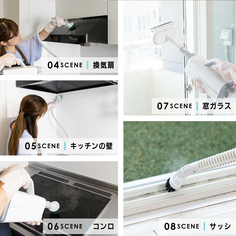 スチームクリーナー スチームモップ 高温スチーム 掃除 除菌 スチームクリーナー スチームモップ 高温スチーム 掃除 除菌