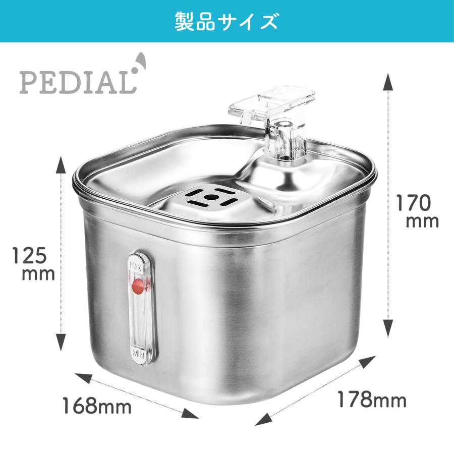 在庫一掃 給水器 ペット ステンレス 自動給水器 猫 犬 自動水やり器