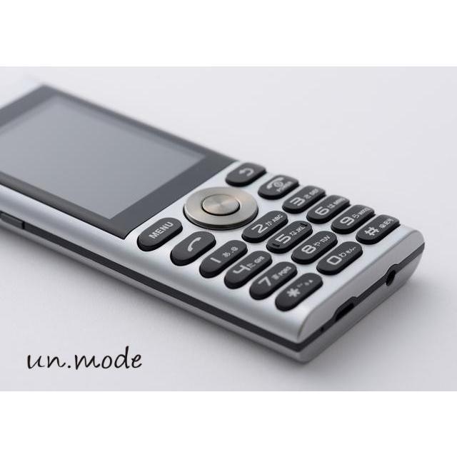 公式 Un Mode Phone01 アンモード Simフリー 携帯電話 本体 ガラケー ケータイ Docomo Softbank 対応 送料無料 Page スマトンyahoo 店 通販 Yahoo ショッピング