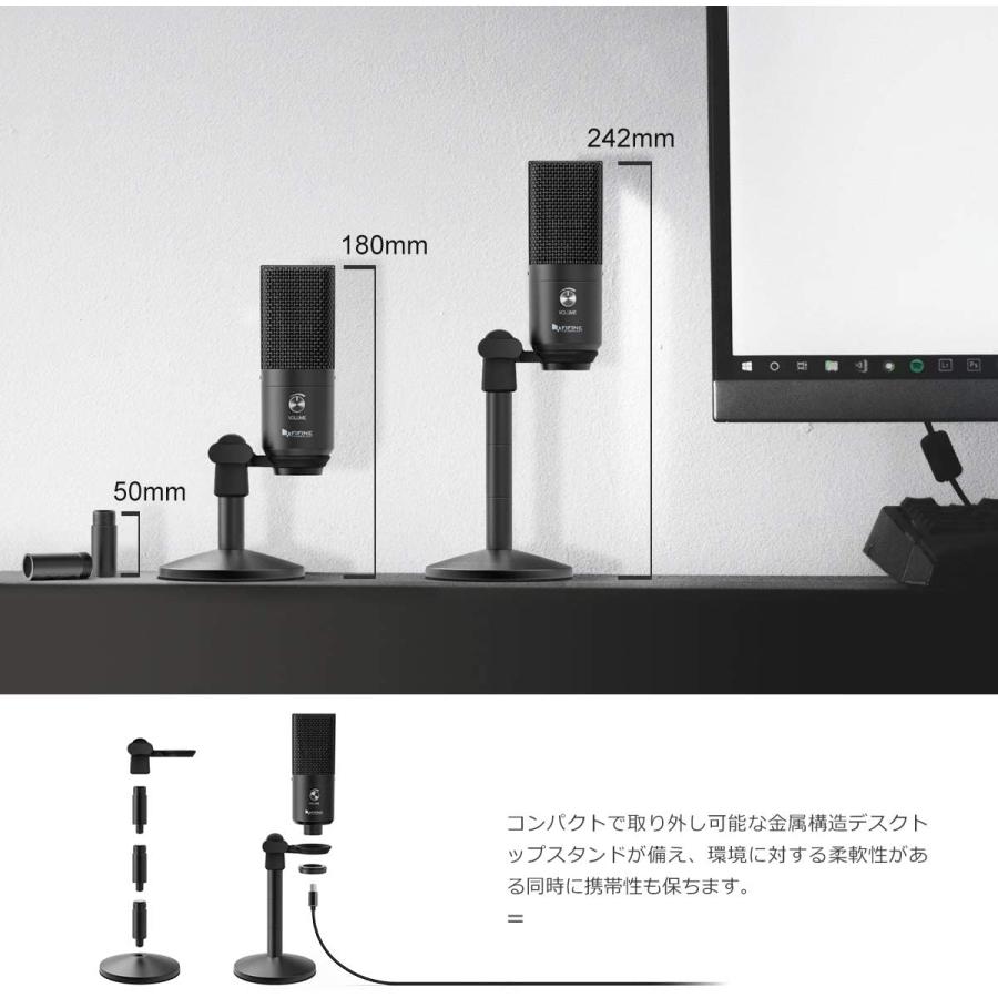 FIFINE USBマイク コンデンサーマイク K670B USBコンデンサー FIFINE USBマイク コンデンサーマイク K670B USBコンデンサー