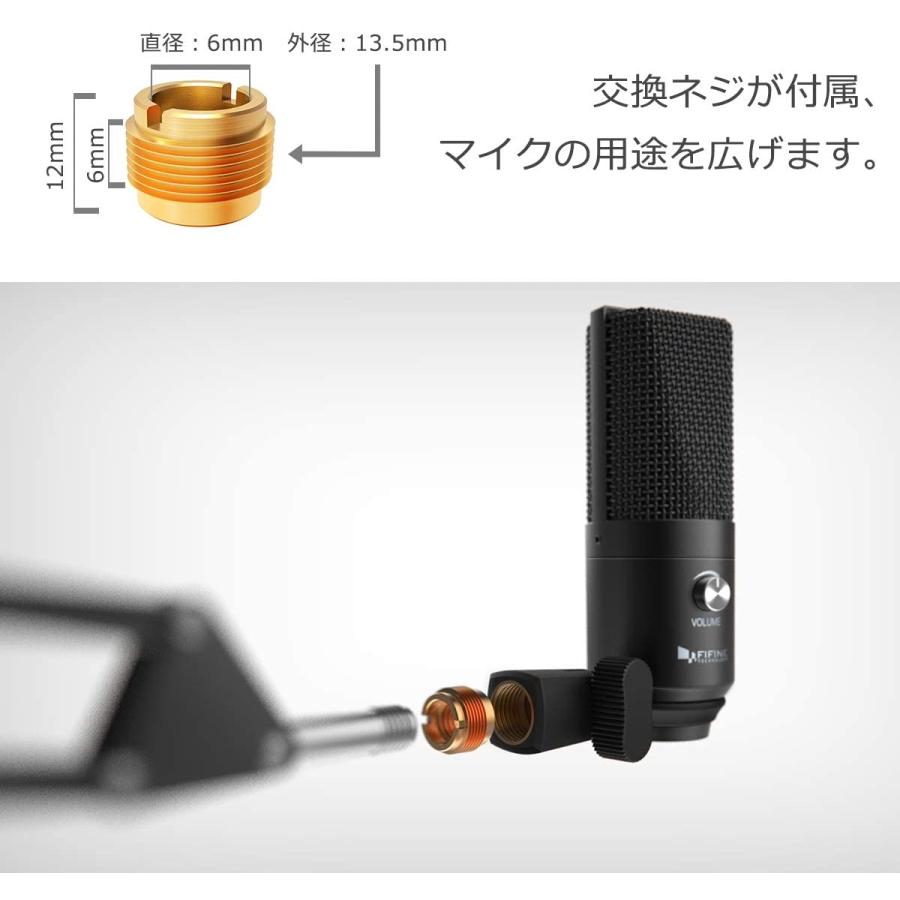 FIFINE USBマイク コンデンサーマイク K670B USBコンデンサー FIFINE USBマイク コンデンサーマイク K670B USBコンデンサー