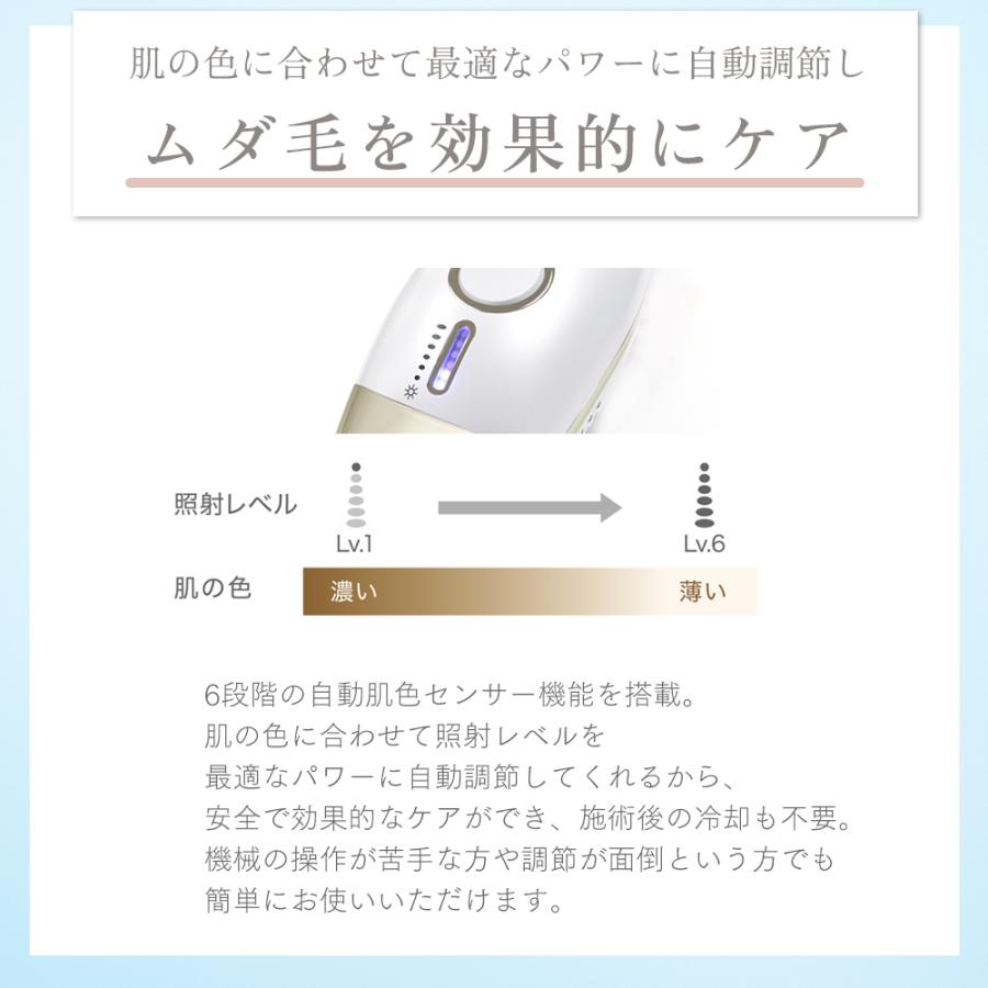 MUK 脱毛器 家庭用 人気 メンズ レディース 顔 全身脱毛 光脱毛 MUK 脱毛器 家庭用 人気 メンズ レディース 顔 全身脱毛 光脱毛
