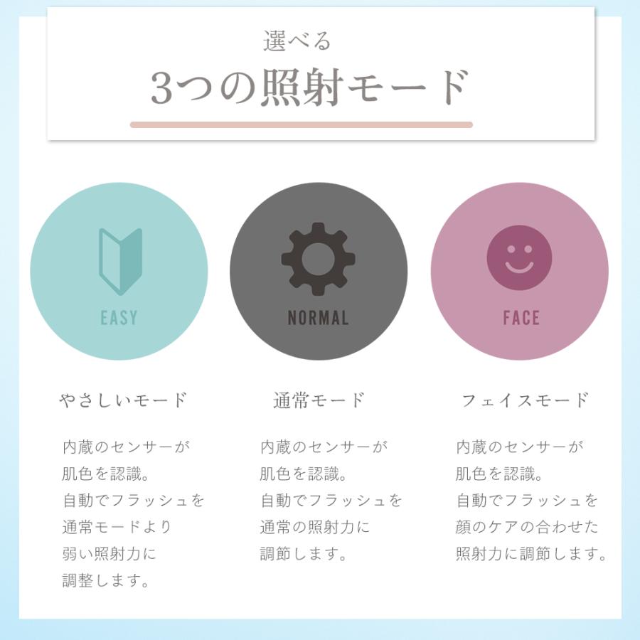 MUK 脱毛器 家庭用 人気 メンズ レディース 顔 全身脱毛 光脱毛 MUK 脱毛器 家庭用 人気 メンズ レディース 顔 全身脱毛 光脱毛