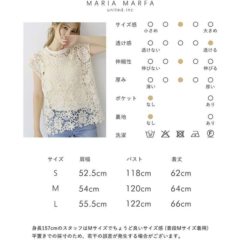 激安 新作 レディース トップス レース 花柄 マリアマーファ シースルー 大き シャツ 総レース インナー 重ね着 夏服 Tシャツ スリーブ フレンチ Tシャツ アンダーシャツ W7m Com Br