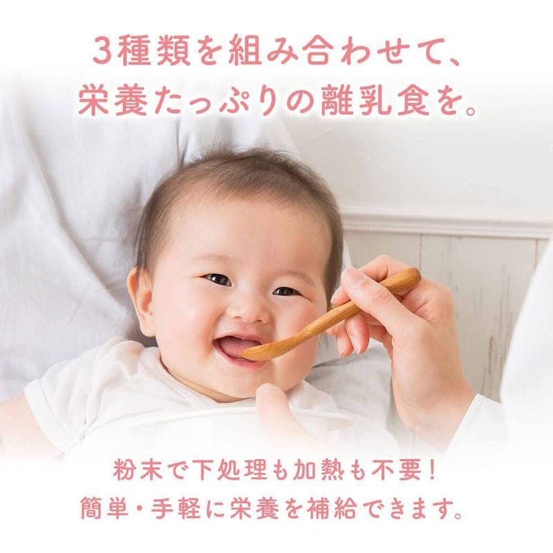 リニューアルまるごと離乳食 3種セット まるごと鶏レバー40g まるごと納豆60g 3種入り まるごと青魚100g 日本初の
