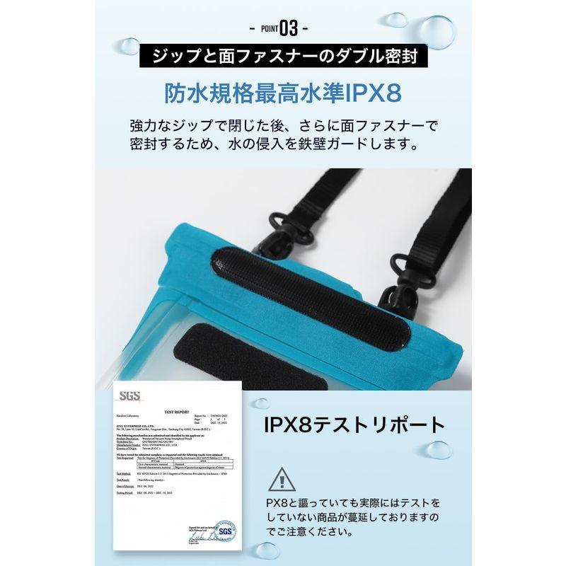 防水ケース スマホ iPhone15 Pro Max plus エアポンプ搭載 6.8インチまで全機種対応 iPhoneSE XR XS M｜smatrshops｜02