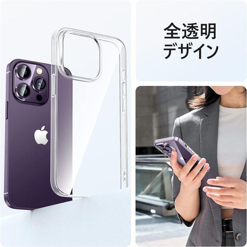 NIMASO ソフト クリア TPU ケース iPhone 14 Pro 用 軽量 ケース クリア TPU カバー ベーシック シリーズ ア｜smatrshops｜06