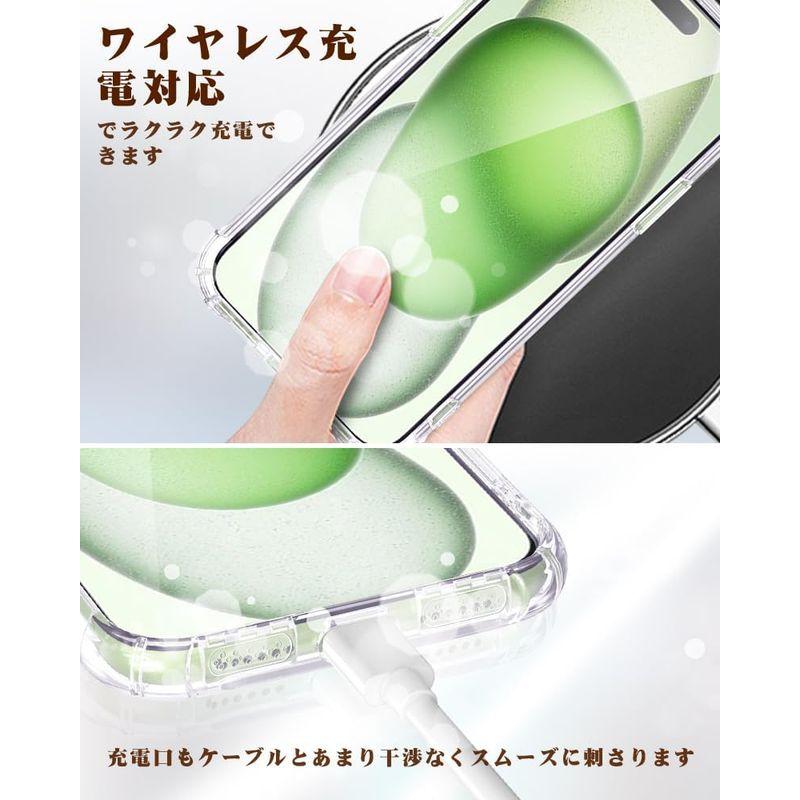 iPhone 15 Plus ケース クリア シリコン アイフォン 15 Plus カバー 耐衝撃 透明ケース 軽量 薄型 防塵 Qi充電対｜smatrshops｜04