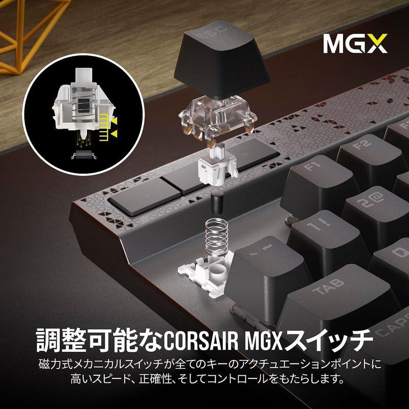 CORSAIR K70 MAX RGB 磁気メカニカルゲーミングキーボード ラピッドトリガー機能 ストローク調整可 自社独自開発MGX スイ｜smatrshops｜03