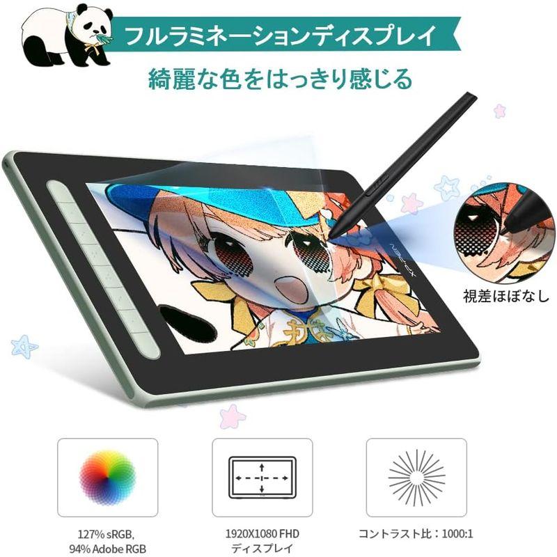 日本限定 XPPen 液タブ Artist 12セカンド 豪華版 Android対応 X3チップ搭載ペン 液晶ペンタブレット フルラミネーシ｜smatrshops｜07