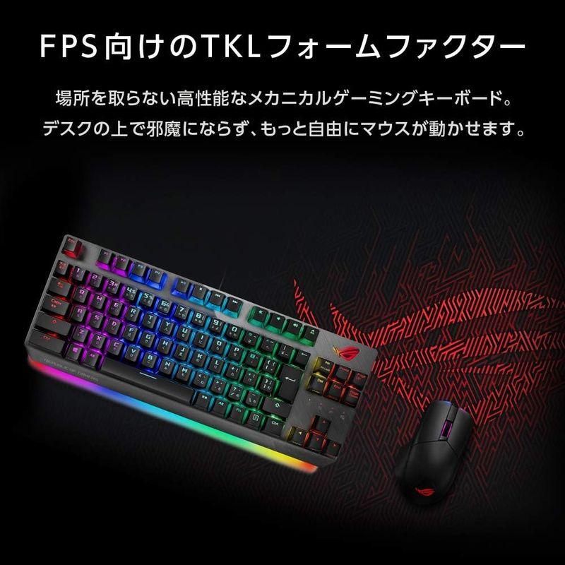 ASUS USB ゲーミングキーボード X802 STRIX SCOPE TKL/SV/JP FPS向け クイックトグルスイッチ 銀軸｜smatrshops｜04