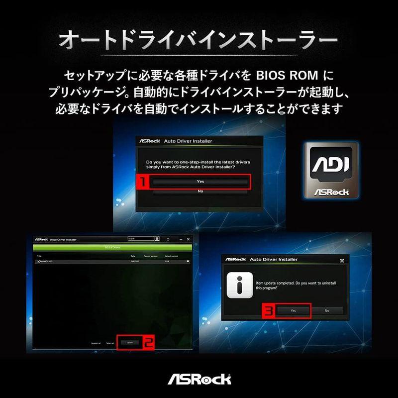 ASRock マザーボード Z790 Steel Legend WiFi Intel 第12世代 ・ 13世代 CPU ( LGA1700｜smatrshops｜11