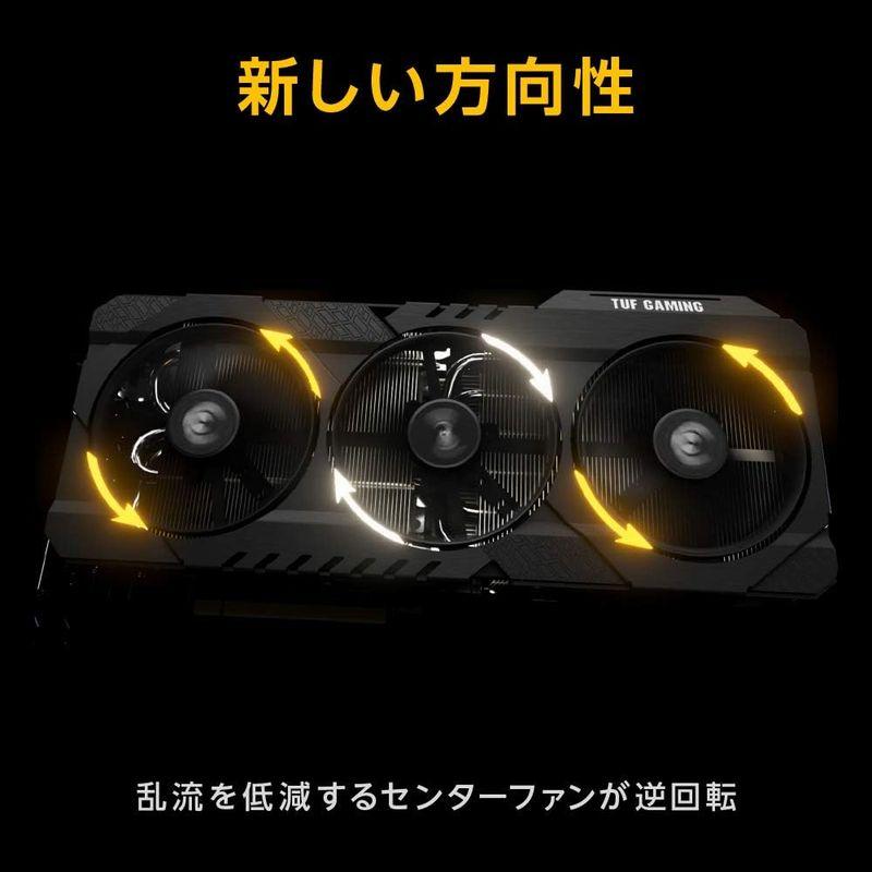 ASUS NVIDIA GeForce RTX 3080 搭載 トリプルファンモデル 10G TUF-RTX3080-O10G-GAMING｜smatrshops｜03