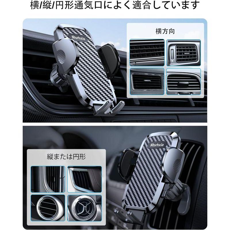 Rorhxia 車載電話ホルダー、ウィングサポート 安全運転をお楽しみください 車のエアアウトレット電話ホルダー、iPhone 14、13、｜smatrshops｜02