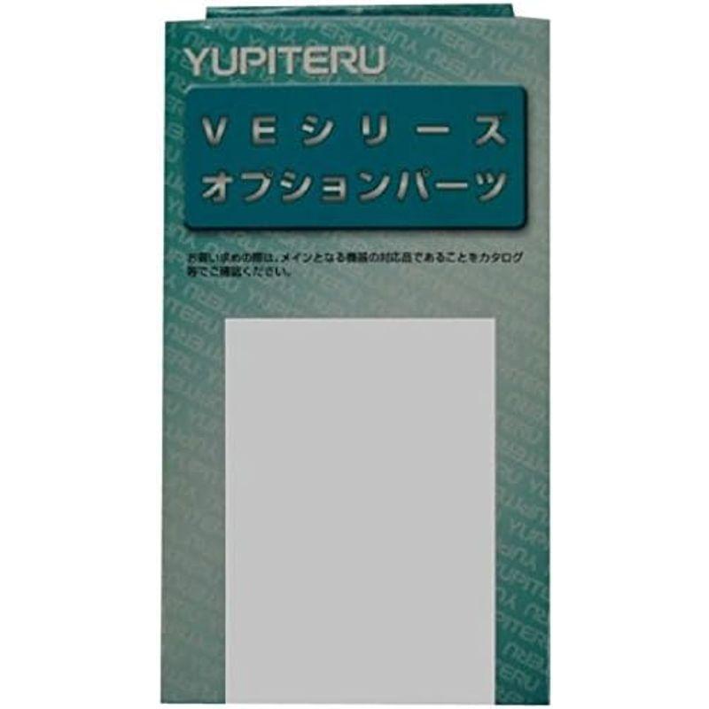 YUPITERU ユピテル イモビ対応アダプター J-195｜smatrshops｜02