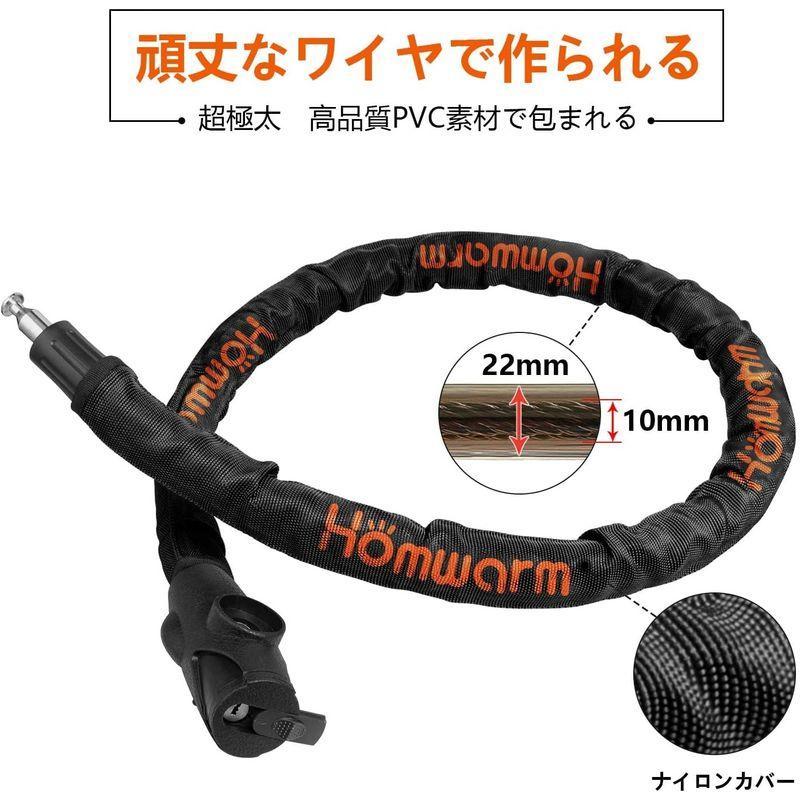 Homwarm バイクロック チェーンロック バイク 自転車 ワイヤーロック φ(直径)22mm×1200ｍｍ 頑丈 盗難防止 鍵3本セット｜smatrshops｜02