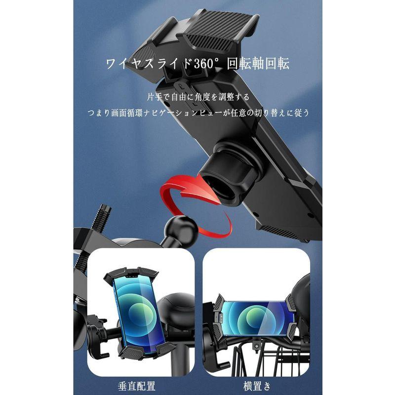 オートバイの電話マウント、バイクの電話ホルダー - iPhone 14 Plus/Pro Max / 13、Galaxy S9および4.7-｜smatrshops｜02