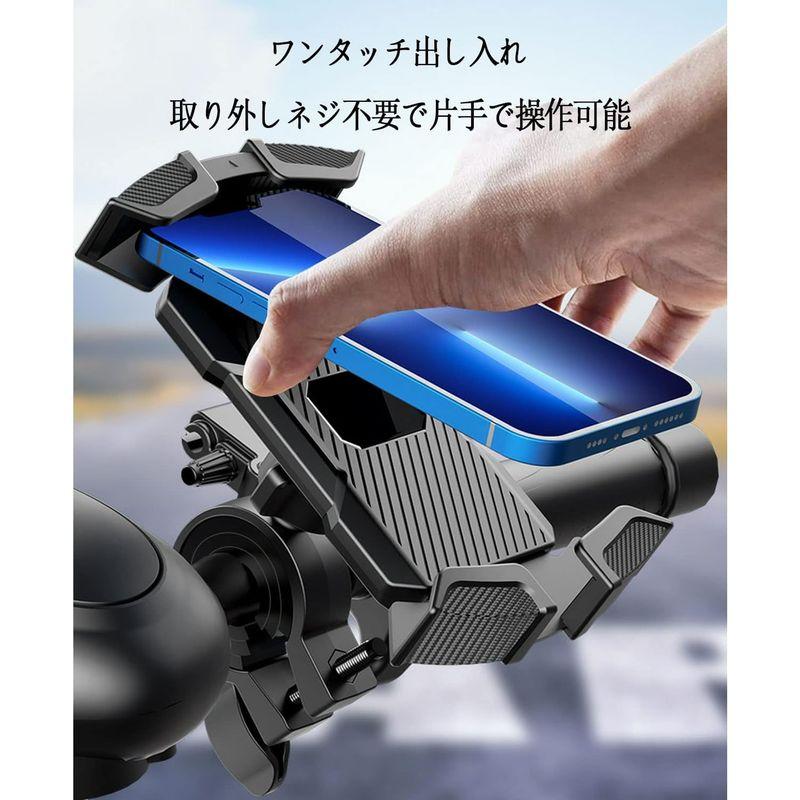 オートバイの電話マウント、バイクの電話ホルダー - iPhone 14 Plus/Pro Max / 13、Galaxy S9および4.7-｜smatrshops｜03