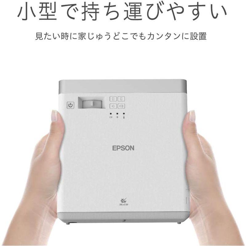 EPSON dreamio ホームプロジェクター(2500000:1 2000lm) WXGA対応 メディアストリーミング端末あり EF-1｜smatrshops｜04