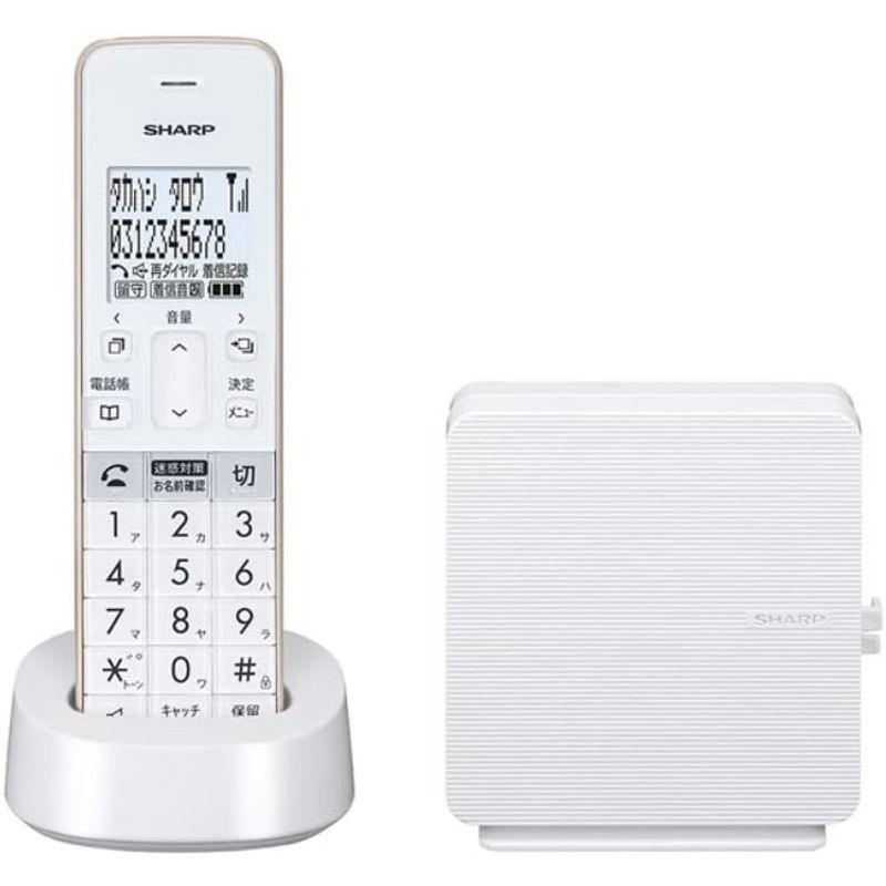 シャープ コードレス電話機 JD-SF2CL-W ホワイト 1.8型ホワイト液晶｜smatrshops｜02