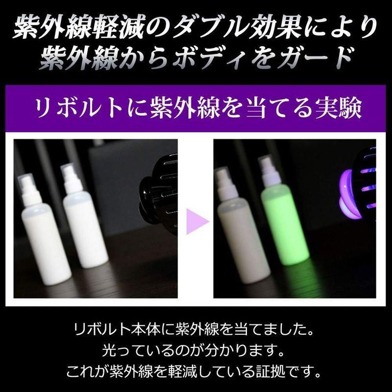 UV軽減リボルト・ガラスコーティング剤/プロ仕様（詰替用500ml）｜smatrshops｜11