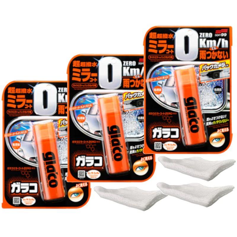 SOFT99 ウィンドウケア ガラコ ミラーコート ゼロ ZERO 40ml おまけ付き (３個＋タオル３枚)｜smatrshops｜02