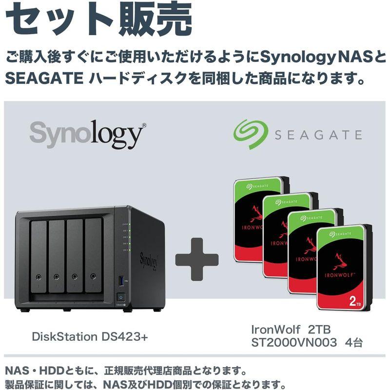 NAS HDDセットSynology DS423+ & Seagate HDD 4ベイ/ HDD IronWolf-2TBx4台同梱 / C｜smatrshops｜10
