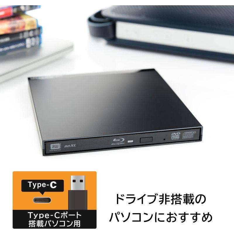 ロジテック ブルーレイドライブ 外付け ポータブル M-Disc BDXL 4K Ultra HD ブルーレイ再生対応 BD/DVD/CD｜smatrshops｜04