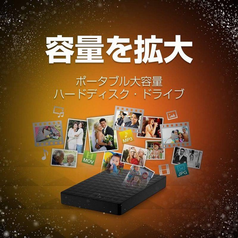 Seagate HDD ポータブルハードディスク Expansion Portable Hard Drive 500GB｜smatrshops｜04