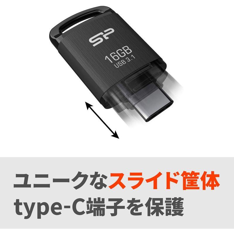 シリコンパワー USBメモリ Type-C 16GB USB3.1 (Gen1) ブラック C10 SP016GBUC3C10V1K｜smatrshops｜03