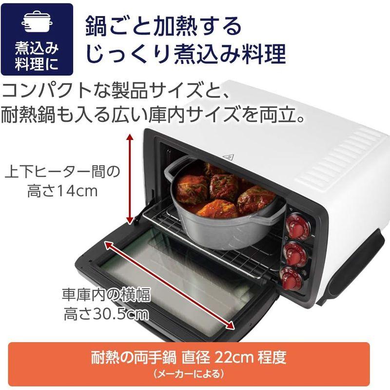 デロンギ(DeLonghi) スフォルナトゥット・クラシック コンベクションオーブン ブラック EO14902J-WN｜smatrshops｜12