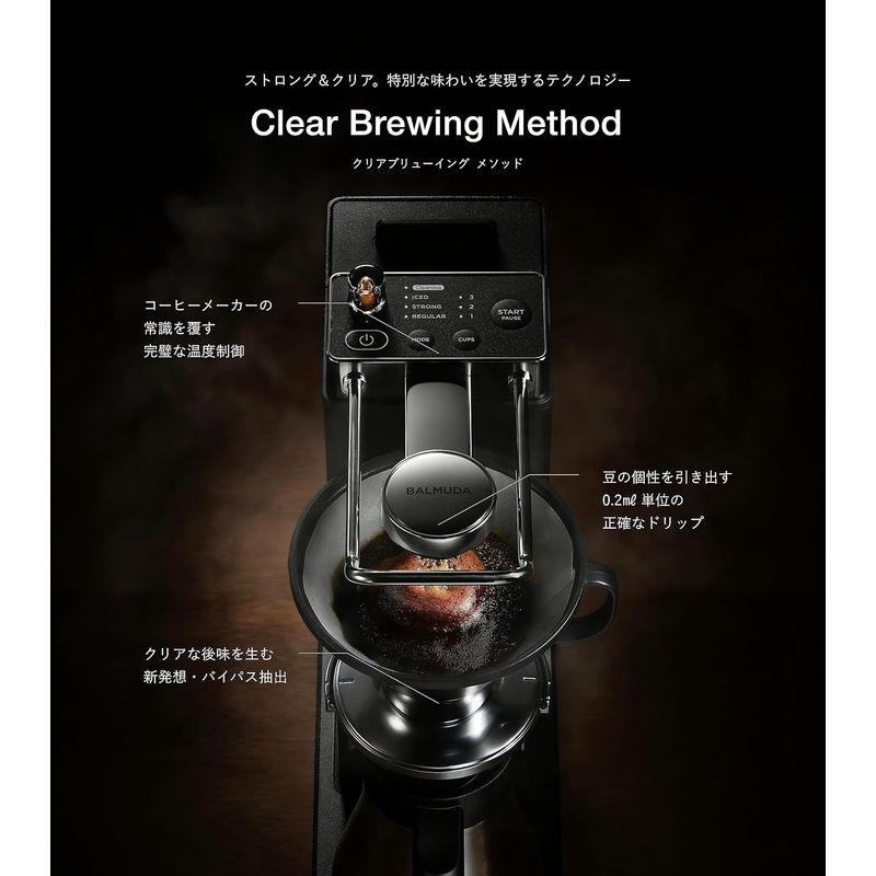 バルミューダ ザ・ブリュー コーヒーメーカー BALMUDA The Brew K06A-BK｜smatrshops｜03