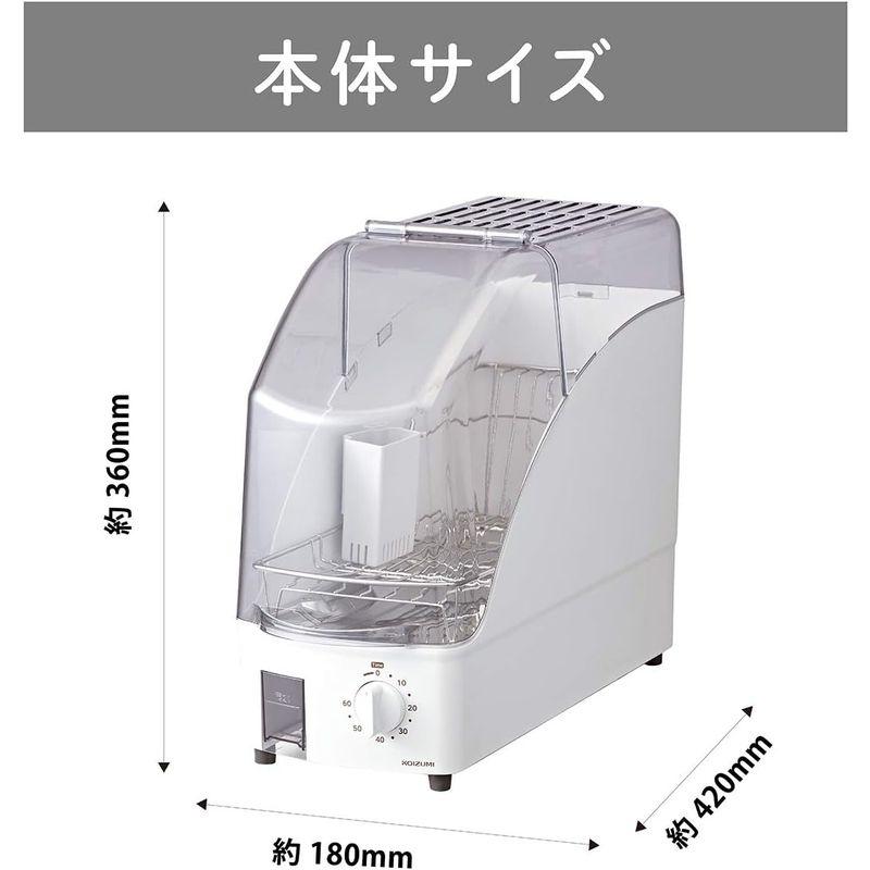 コイズミファニテック(koizumi furnitech) コイズミ 食器乾燥器 カウンタートップ コンパクト 樹脂製 ホワイト KDE-0｜smatrshops｜08